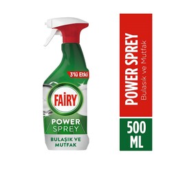 FAİRY - Fairy - Power Sprey Bulaşık ve Mutfak 500 ml