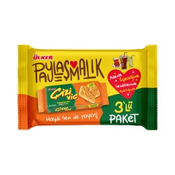 ÜLKER - Ülker - Çiziviç Peynirli Sandviç Kraker 246 G
